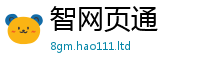 2025最新免费资料大全靠管家婆中特王中王